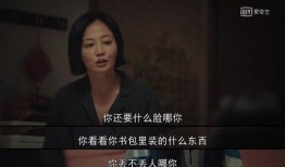 伦理在线观看聚合网,探索数字时代的观影伦理边界