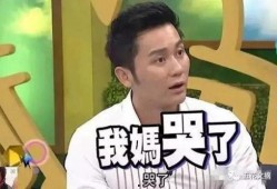 李晨爆料松鼠事件真相视频,还原背后惊人内幕