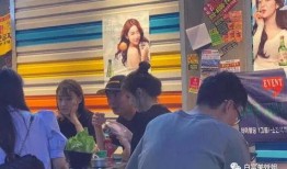 网红吃瓜免费爆料,免费爆料背后的秘密大揭秘