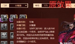 云铲最新改动爆料,全新改动解析，助力企业高效办公