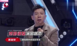 二爷最新爆料新闻视频播放,揭秘视频背后的惊人真相