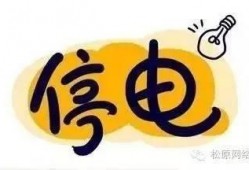 想爆料新闻应该怎么办