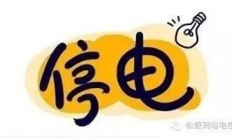 想爆料新闻应该怎么办