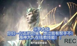 海神 在线观看,深海之谜，探寻未知世界的惊险之旅