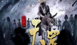 不良人最新爆料是谁,揭秘不良人最新爆料背后的神秘生成者