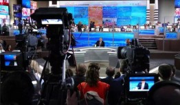 最新俄罗斯爆料新闻,揭秘神秘事件背后真相”