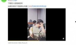 刘冠宇的情感爆料视频,视频爆料背后的心路历程