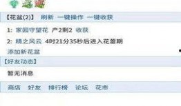 5.1卡池爆料最新兑换码