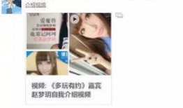 爆料时间解说视频,视频爆料背后的时间线索
