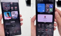 红旗手机爆料视频