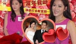 张小姐爆料结婚了吗视频,结婚了吗？视频揭秘婚姻真相