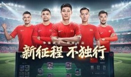 绿茵信仰最新爆料截图,最新爆料截图深度解析