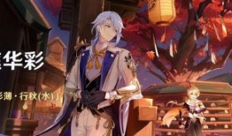 最新须弥爆料视频下载网站,下载网站深度解析