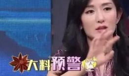 谢娜爆料约会是真的吗视频,视频揭露明星恋情内幕