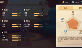 剑客莉莉爆料大宝视频,大宝视频背后的惊人真相