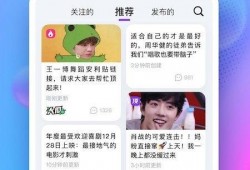 免费吃瓜软件大全