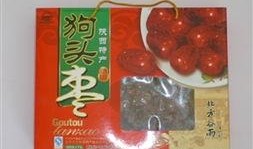 陕西大枣爆料最新消息今天