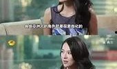 推特上的女演员爆料视频,揭秘娱乐圈幕后真相