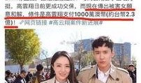 紫妍案最新爆料,最新爆料揭露惊人内幕
