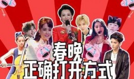 古越最新爆料视频,揭秘神秘视频背后的惊人真相