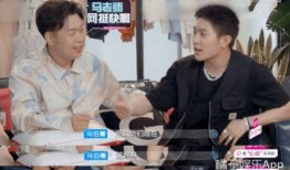 娱乐圈真cp爆料是什么