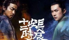 传奇爆料师傅是谁呀视频,揭秘背后神秘导师之谜