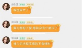 娱乐圈吃瓜群怎么进去的,如何轻松加入这个神秘社交圈