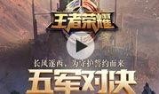 流浪者爆料最新视频播放,街头生活真实写照