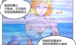 张小涵爆料最新动漫,最新热门动漫大揭秘！