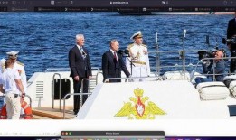 最新俄罗斯爆料新闻,揭秘神秘事件背后真相”