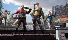 吃鸡国际服最新补给爆料,全新装备等你来战！