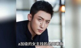 娱乐圈八卦吃瓜姐妹是谁,揭秘那些隐藏在幕后的神秘人物