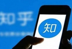 网曝爆料视频是真的吗知乎,揭秘知乎热议话题