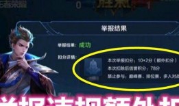 三代荣耀爆料了吗视频,全新视频深度解析