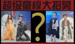 凯亚服装爆料视频,时尚潮流，一睹为快！