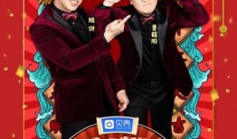 爆料天津德云社视频全集,视频全集精彩瞬间大盘点