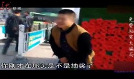 最强之男爆料视频大全集,揭秘幕后真相与精彩瞬间