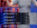 圈内人对娱乐圈的爆料,明星背后的惊人真相