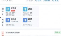 成都怎么爆料新闻到网上,一键上传，网络传播无界限