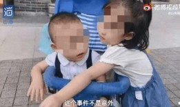 赣州爆料小孩死亡事件视频