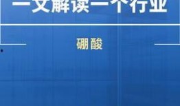 新闻热点爆料最新事件,现场情况紧急