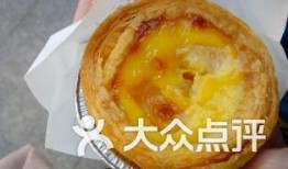 蛋挞派对爆料视频大全