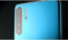 荣耀版第20代最新爆料,性能升级，外观革新，引领科技潮流”