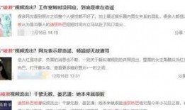 迪丽热巴爆料现场视频,揭秘幕后花絮精彩瞬间