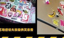 南韩圈内爆料贴纸图片,独家爆料贴纸图片背后的秘密