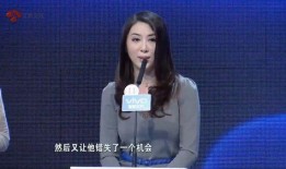 北京女董事长爆料视频,揭秘企业内幕与个人遭遇