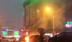 吉林大路最新爆料电话,电话揭露惊人内幕！