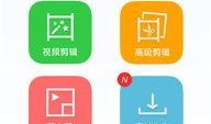 剪辑新闻爆料视频违法吗,揭秘剪辑新闻爆料视频的法律边界