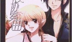 魔王s最新爆料,揭秘神秘势力背后的惊天秘密