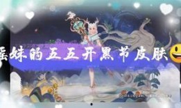 爆料时间解说视频,视频爆料背后的时间线索